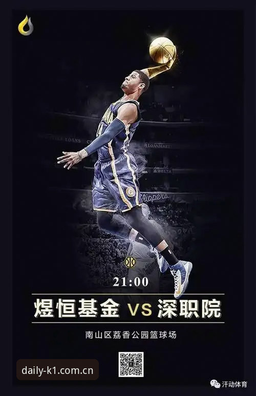 K1体育平台中文版比分操作教程：从实时数据到电竞盘口的完整链路